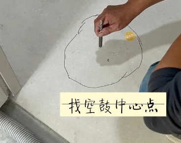 滑县瓷砖空鼓维修公司分享砂料配比不正确在瓷砖铺贴过程中可能导致以下问题